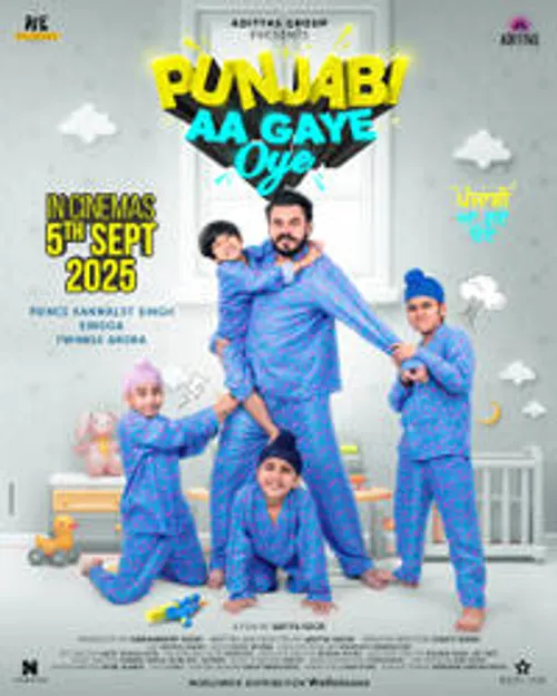 Punjabi Aa Gaye Oye (2025)